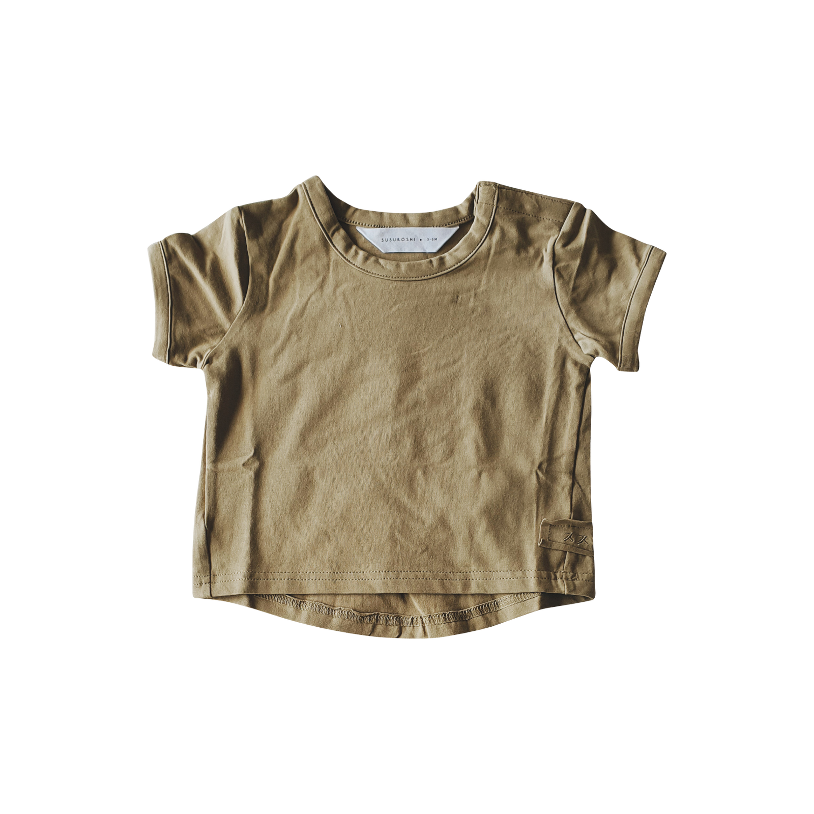 Organic Boxy Tee (Elm)