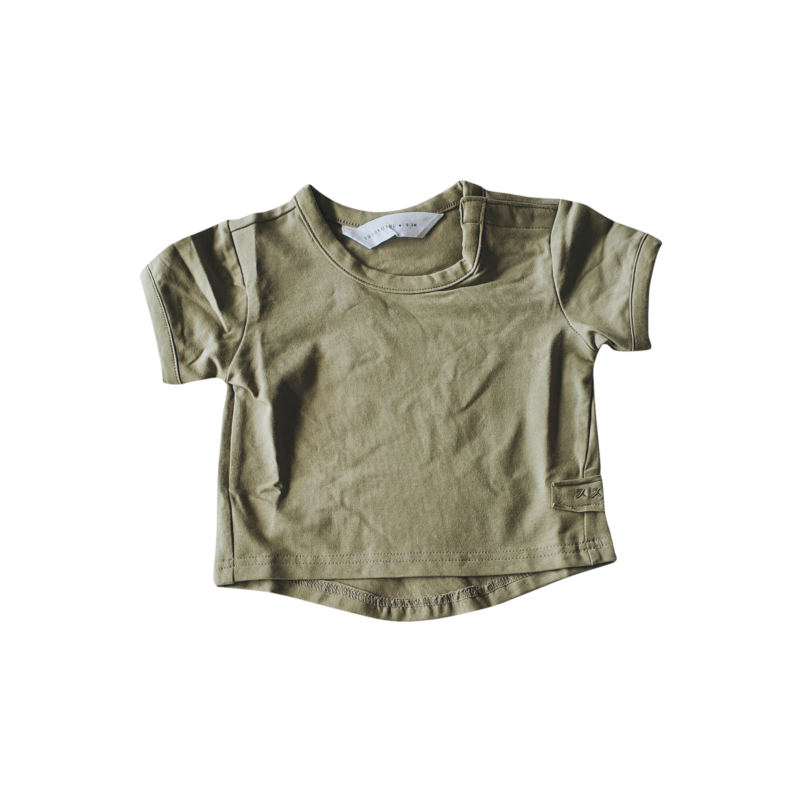 Organic Boxy Tee (Sage)
