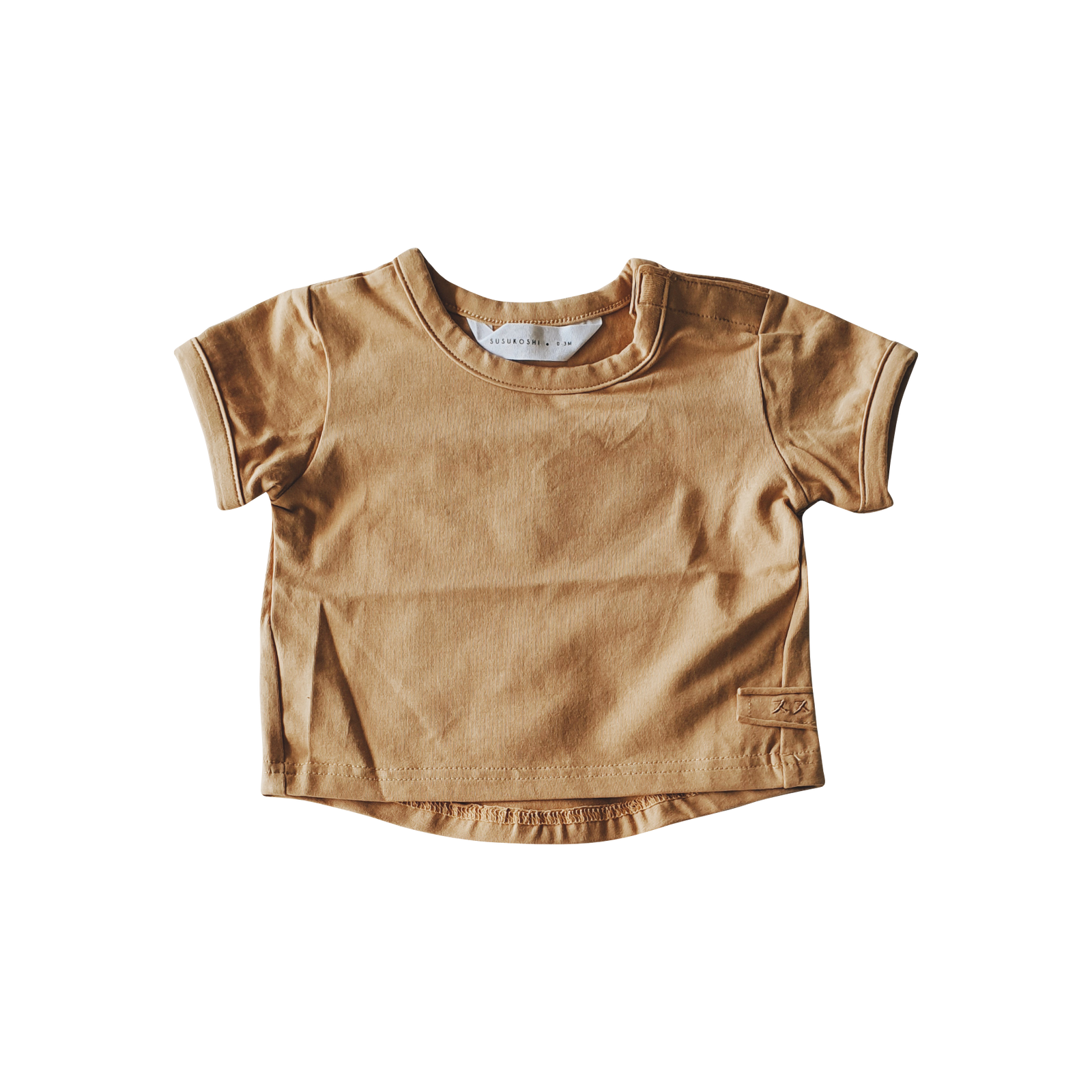 Organic Boxy Tee (Sunkissed)